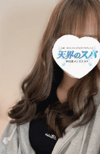なぎ