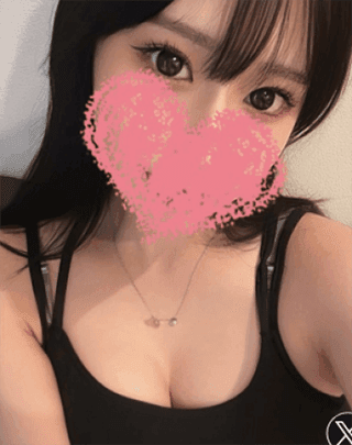 うい