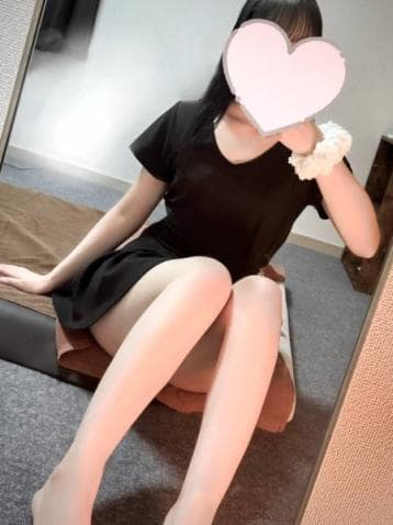 めろ