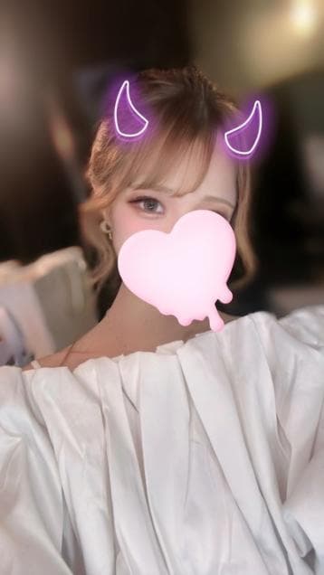 あん