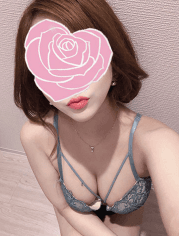 えま