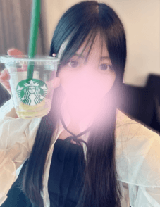 HAKU