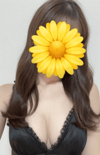 さな