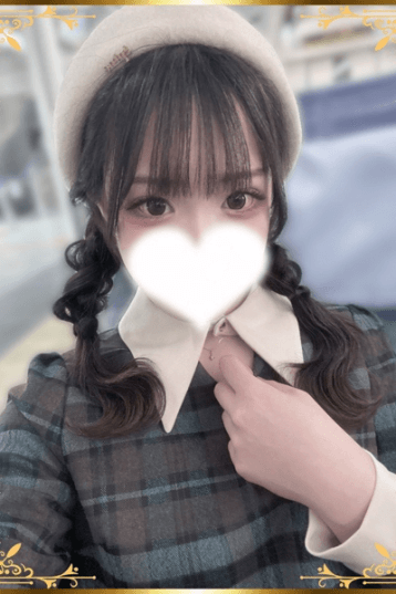 かしの