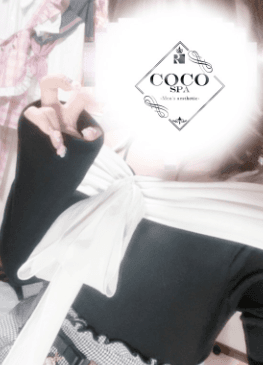 りつ