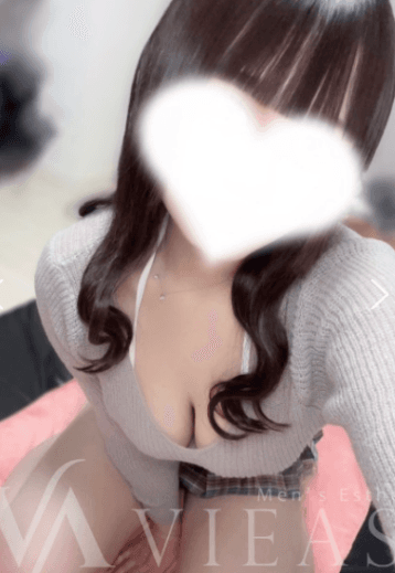 るな