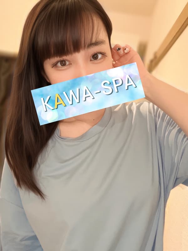 ひなの