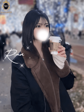 るあ