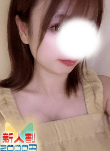 みこ