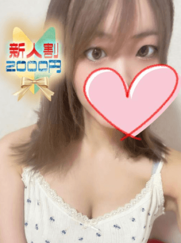 ゆう