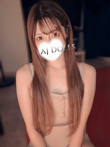 一条 あい