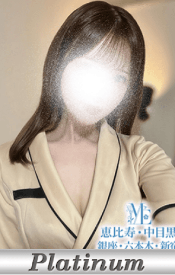 南 ゆい