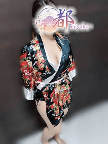 紗枝