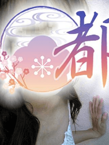 友里亜