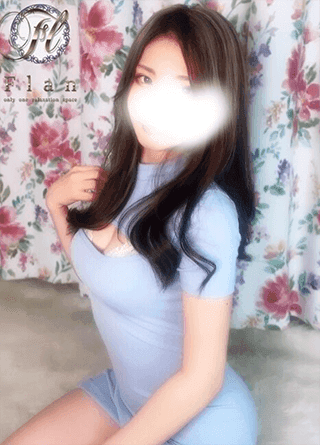 れむ