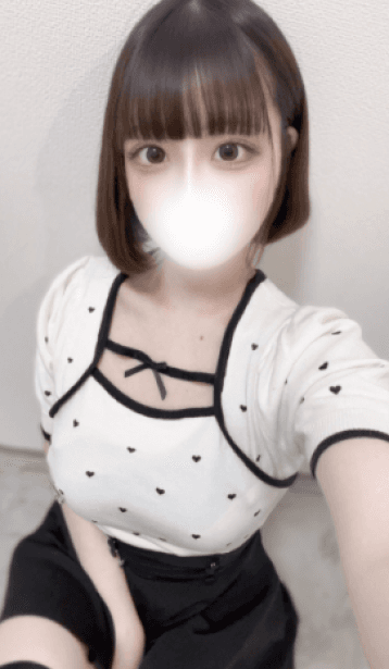 AO