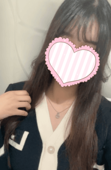 りま