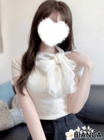 あおい