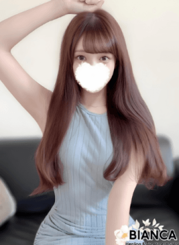 あまね