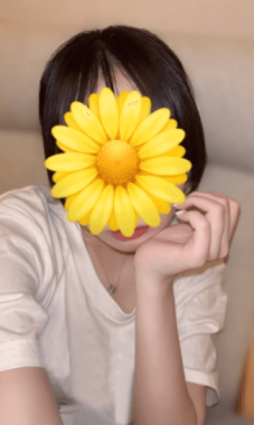 あむ