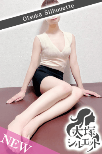 白石