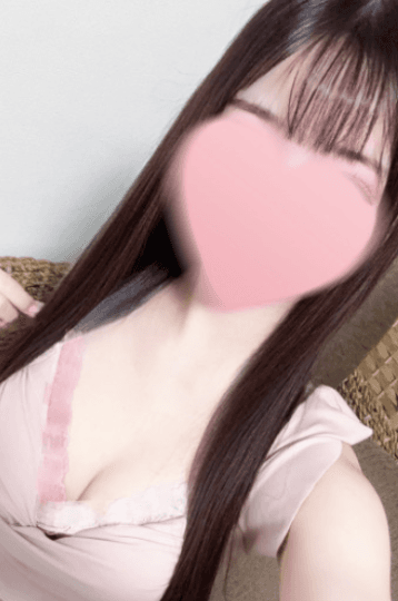 わこ