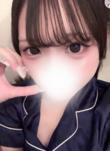 はに