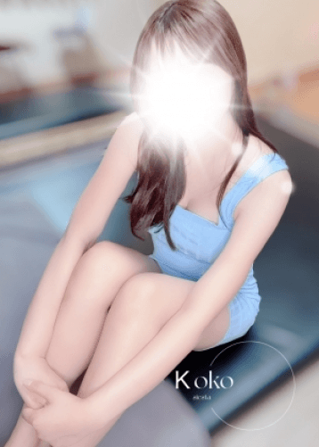 ココ