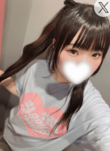 あおい