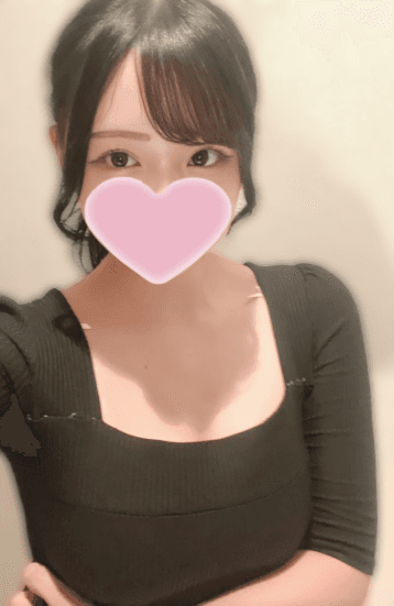 るか