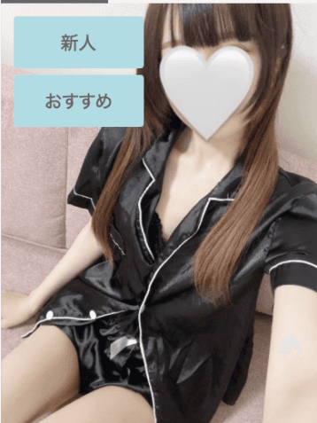 ひかり