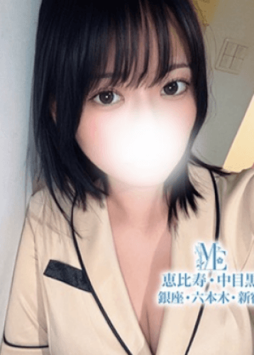 愛須 もか