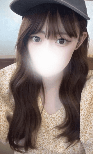 あむ