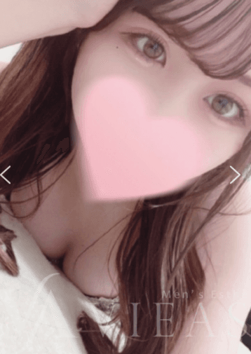 りう