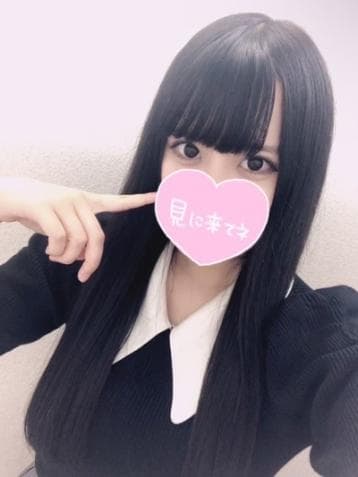 ゆめ