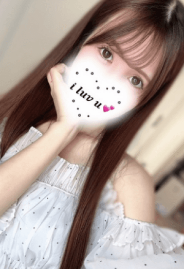 えみり