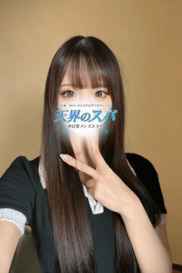 まなみ