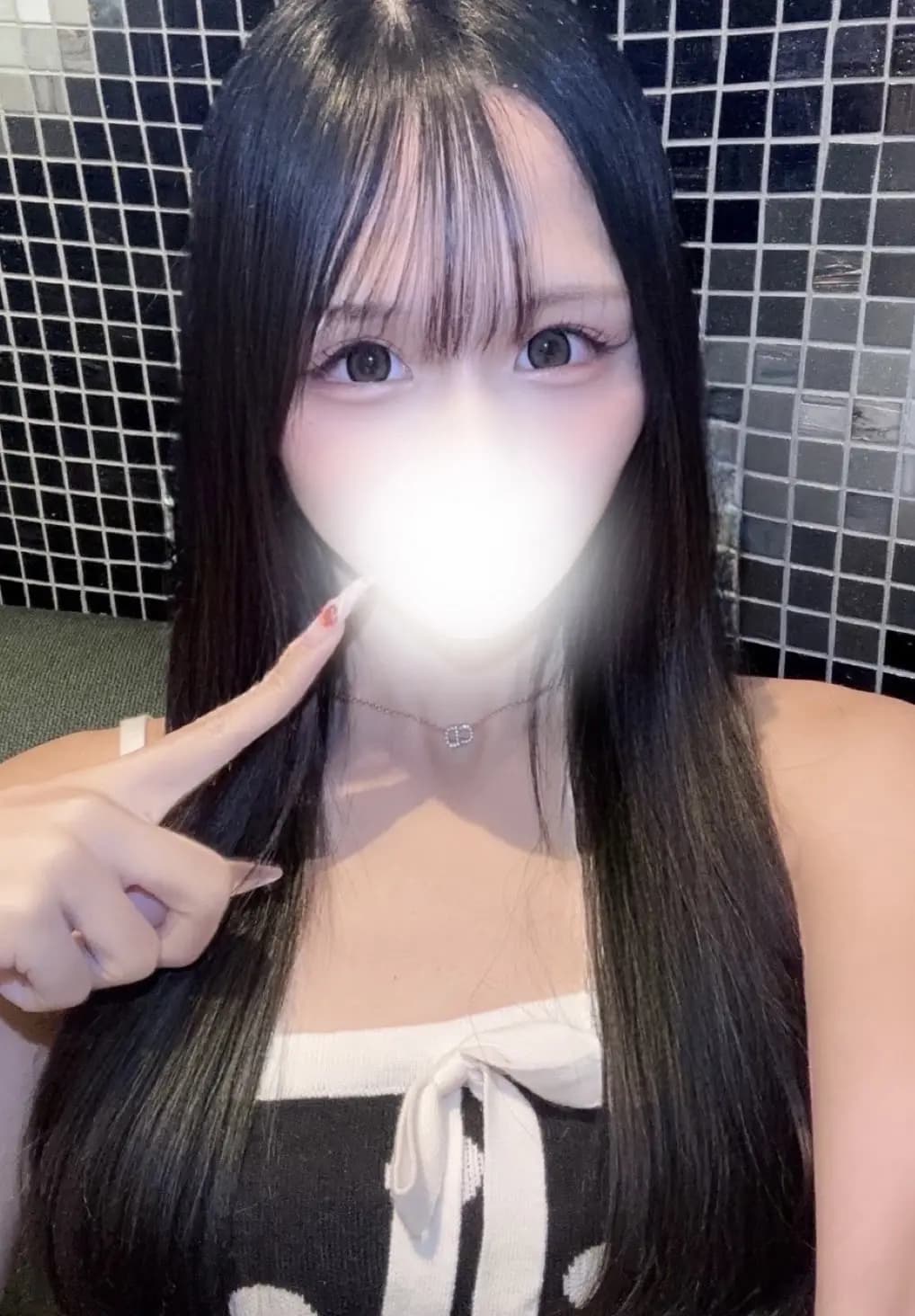 ニア