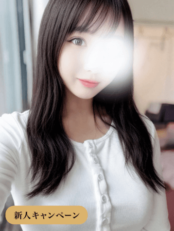 廣瀬 すずは