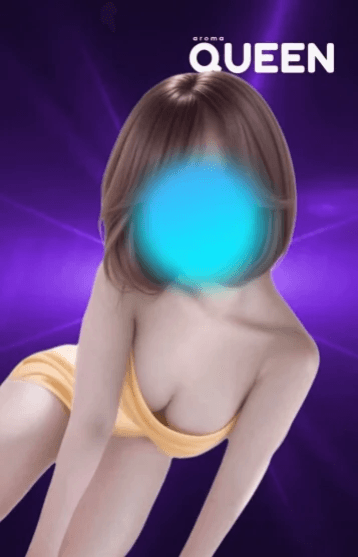 きき