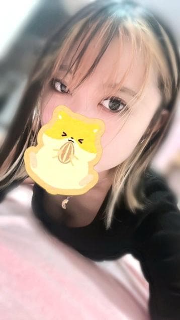 ゆな
