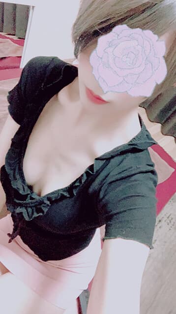 るな