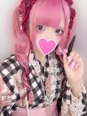 リゼ