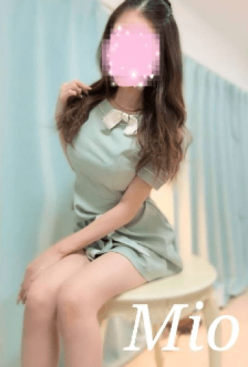 Mio