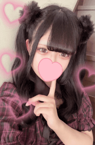 あこ