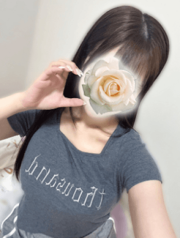 なの