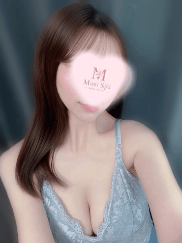 れお