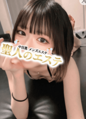 きほ