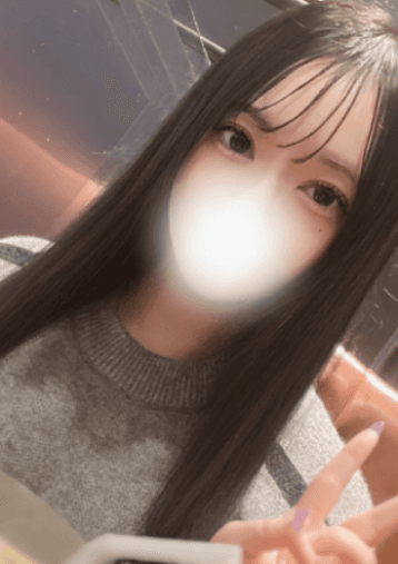 まな