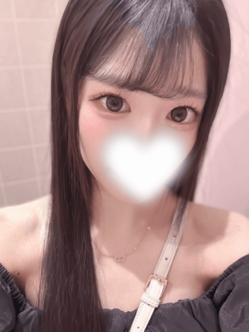 るな